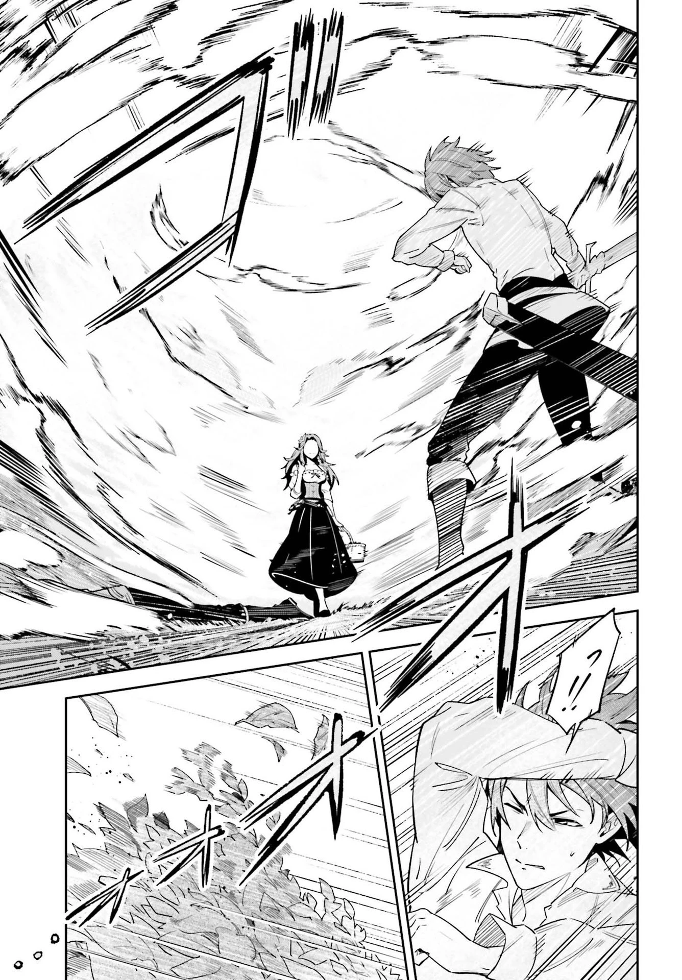 Unnamed Memory (manga) 第17話 - 13