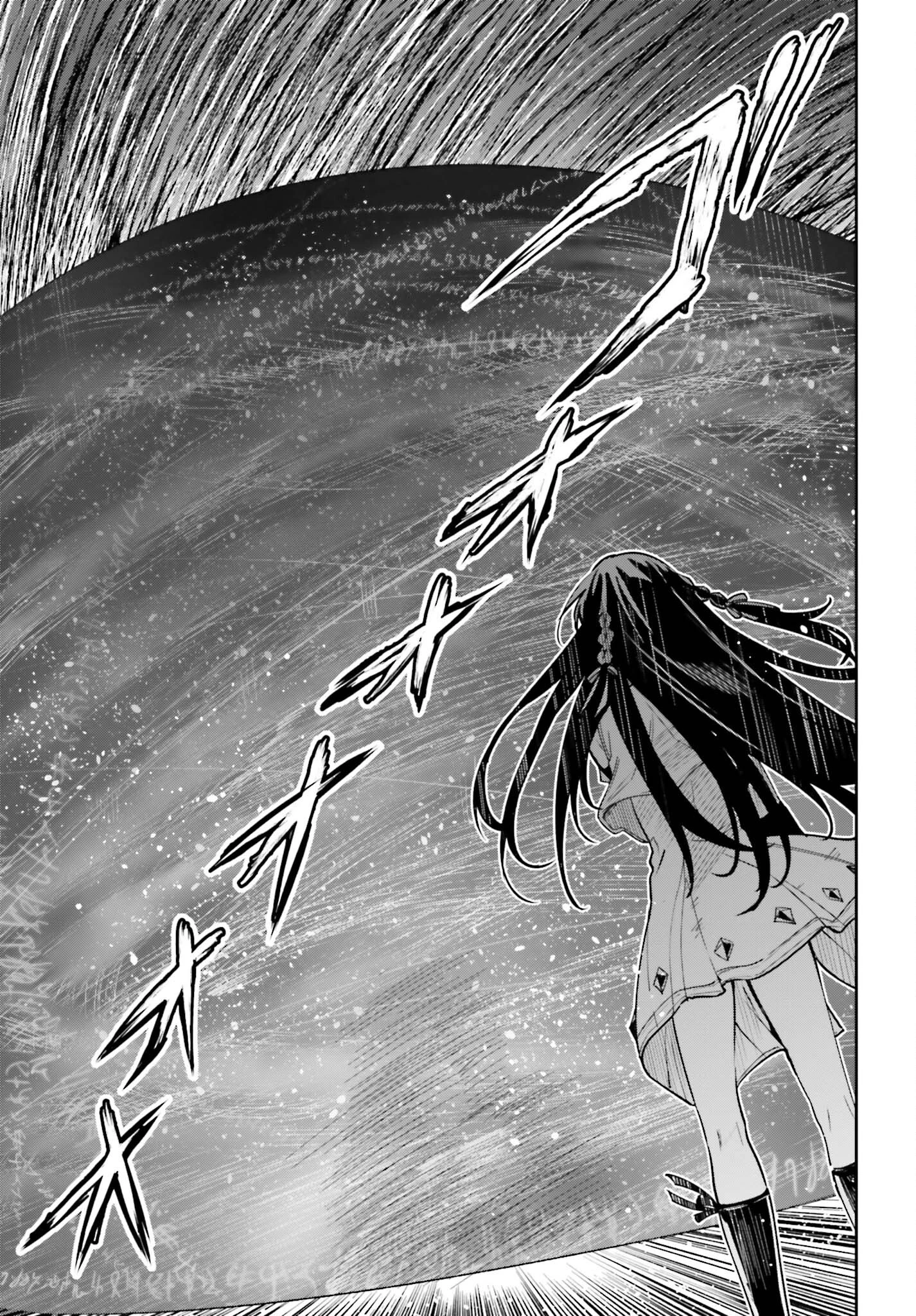 Unnamed Memory (manga) 第28話 - 15