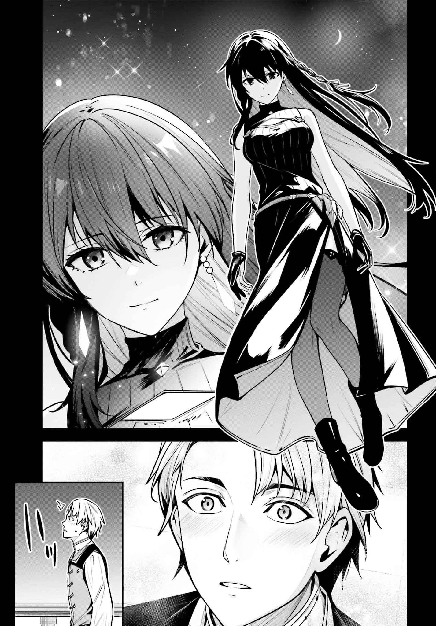 Unnamed Memory (manga) 第36話 - 13