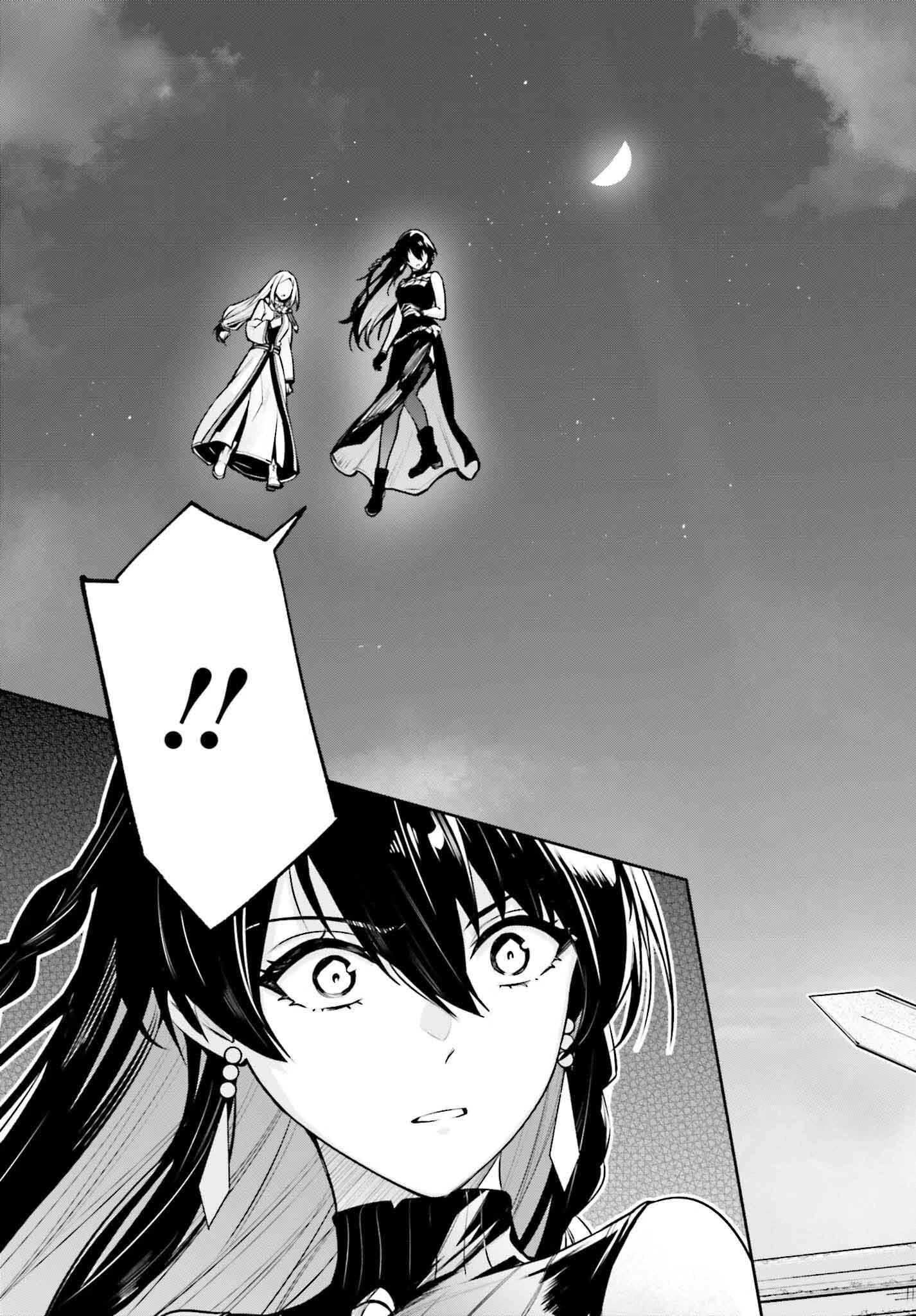 Unnamed Memory (manga) 第36話 - 27