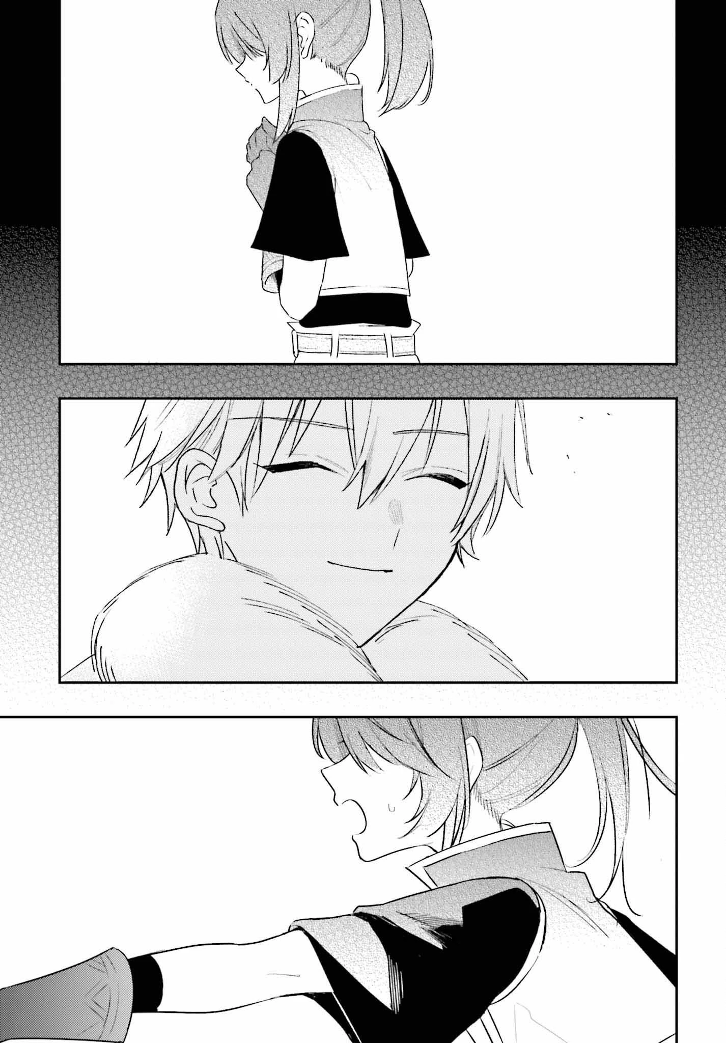 女鍛冶師はお人好しギルドに拾われました～新天地でがんばる鍛冶師生活～ 第11話 - 6