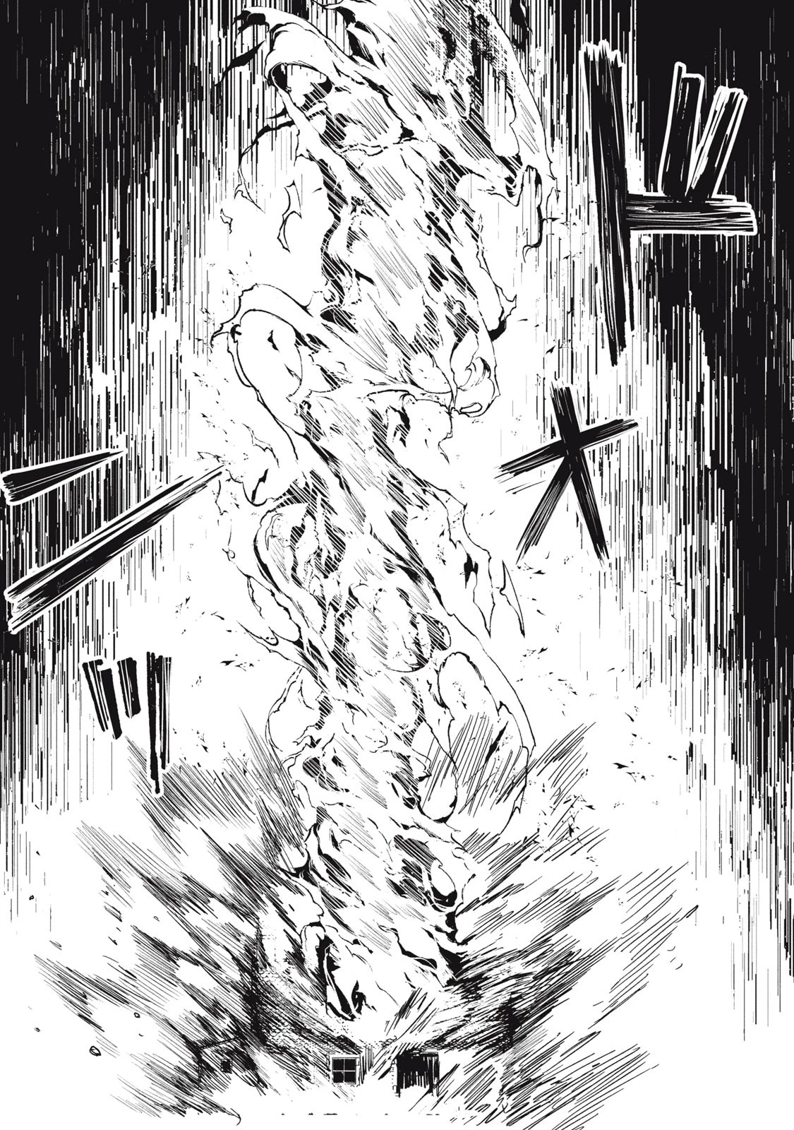 アルス・ゲーティア ～無能と呼ばれた少年は、72の悪魔を使役して無双する～ Ars Goetia～The Son Called Incompetent Commands 72 Demons to Unleash Unrivaled Power 第4話 - 15