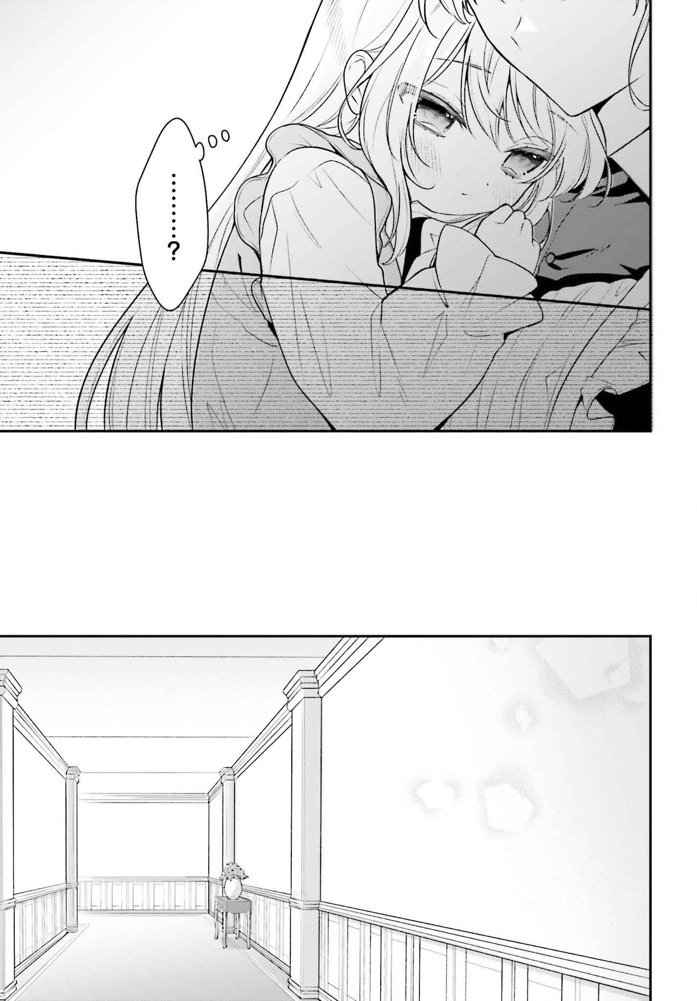 訳あり伯爵様と契約結婚したら、義娘（六歳）の契約母になってしまいました。 第3話 - 15