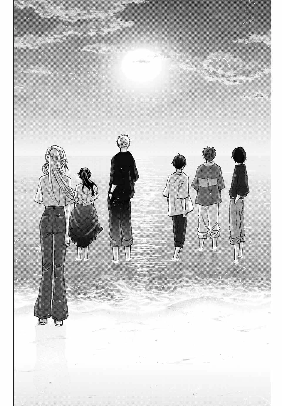 薫る花は凛と咲く 第33話 - 12