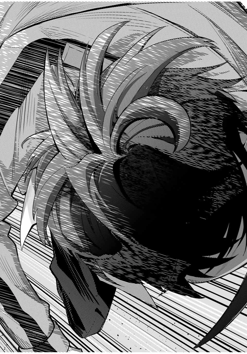 魔術ギルド総帥～生まれ変わって今更やり直す2度目の学院生活～ 第24話 - 16