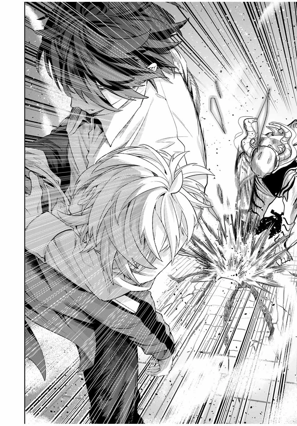 魔術ギルド総帥～生まれ変わって今更やり直す2度目の学院生活～ 第26話 - 4