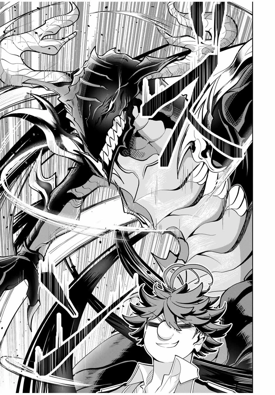 魔術ギルド総帥～生まれ変わって今更やり直す2度目の学院生活～ 第27話 - 21