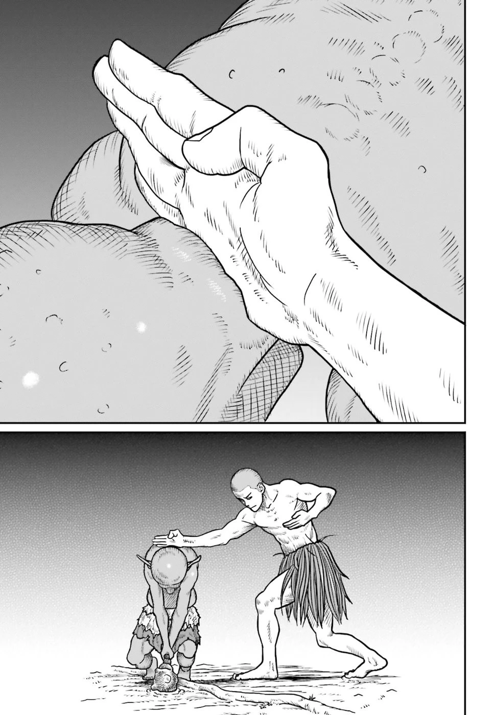 野人転生 第1話 - 31