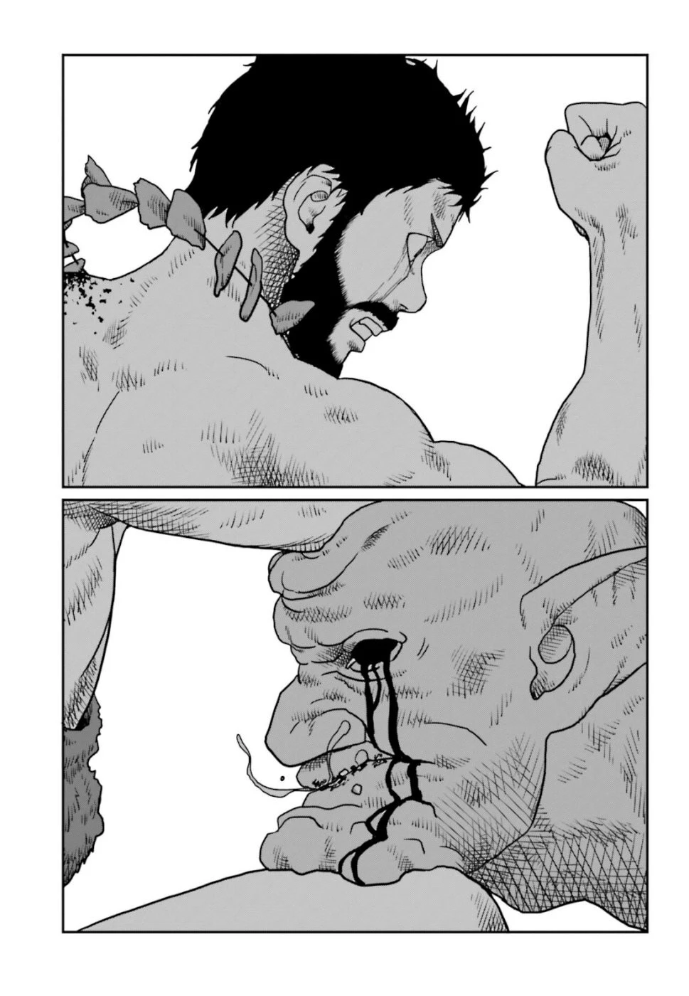 野人転生 第3話 - 21