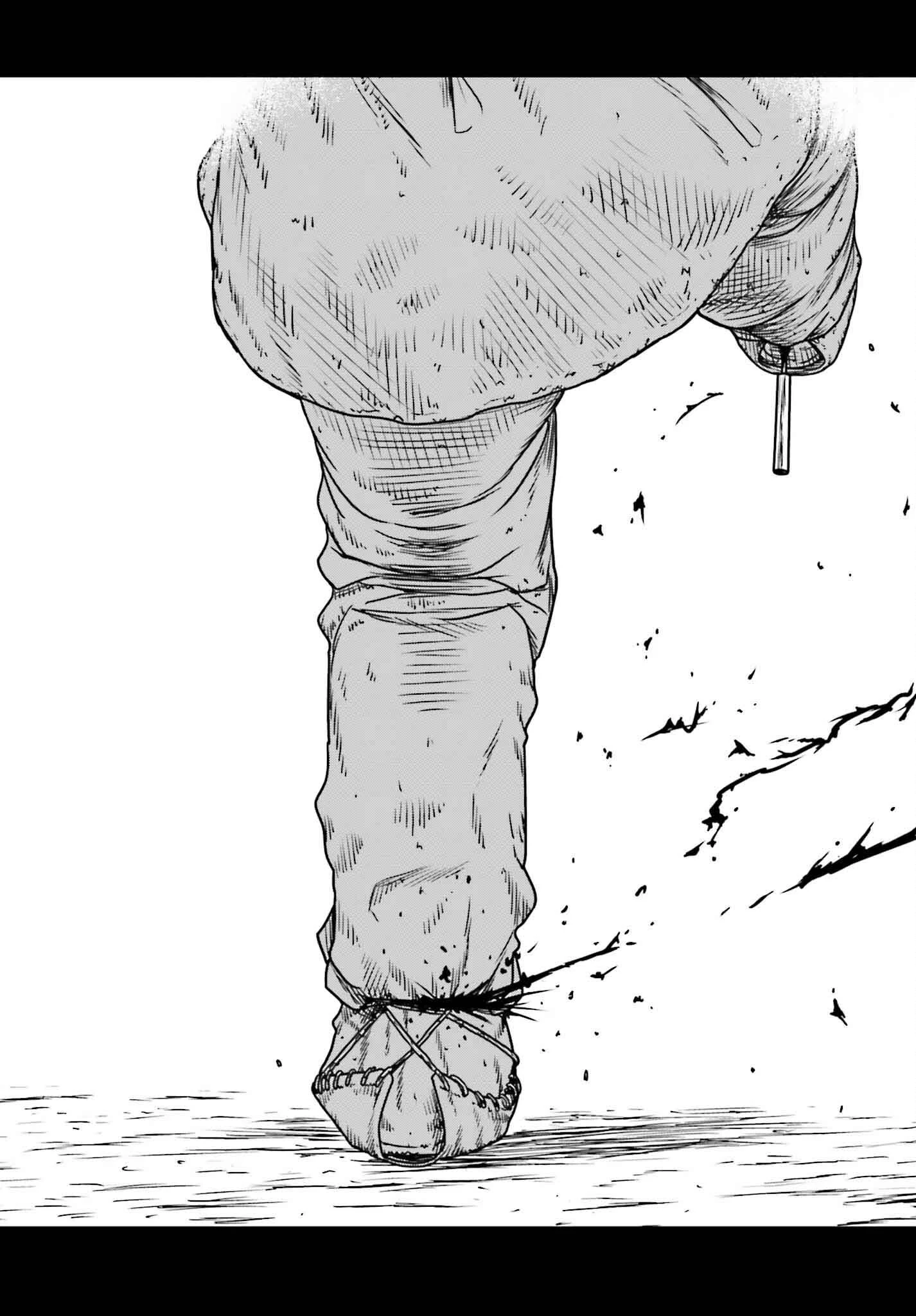 野人転生 第49話 - 27