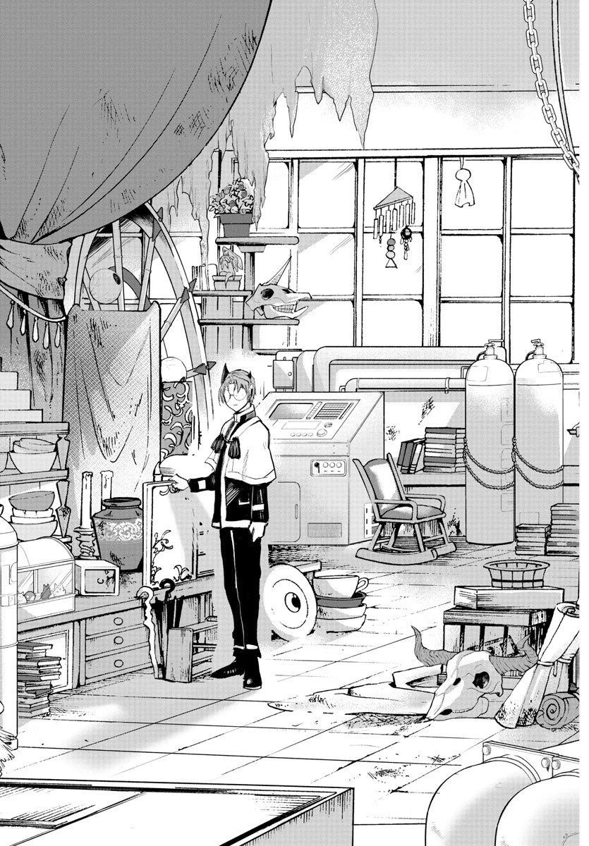 入间同学入魔了 第173話 - 5