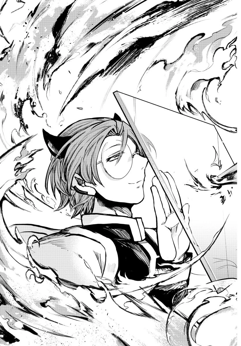 入间同学入魔了 第173話 - 13