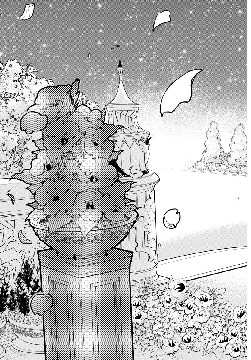 入间同学入魔了 第180話 - 21