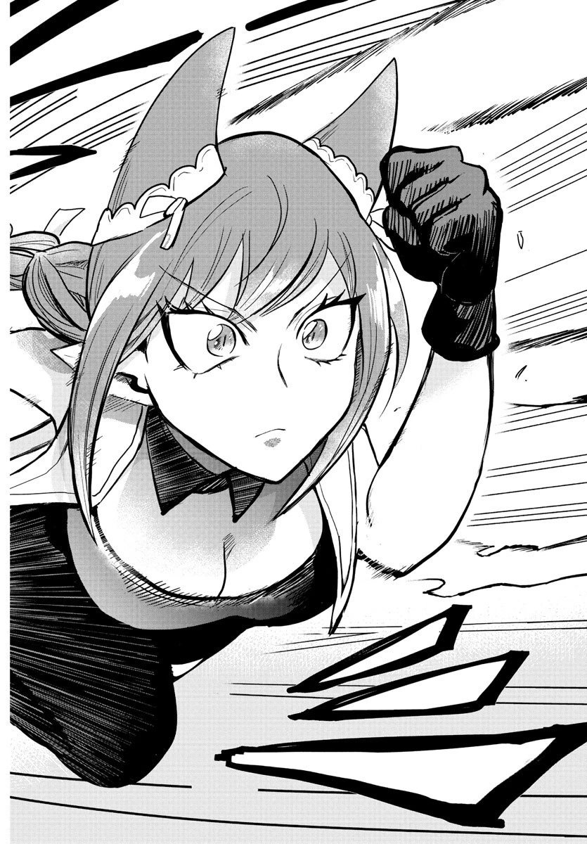 入间同学入魔了 第187話 - 16