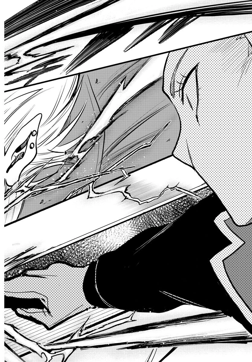 入间同学入魔了 第246話 - 18