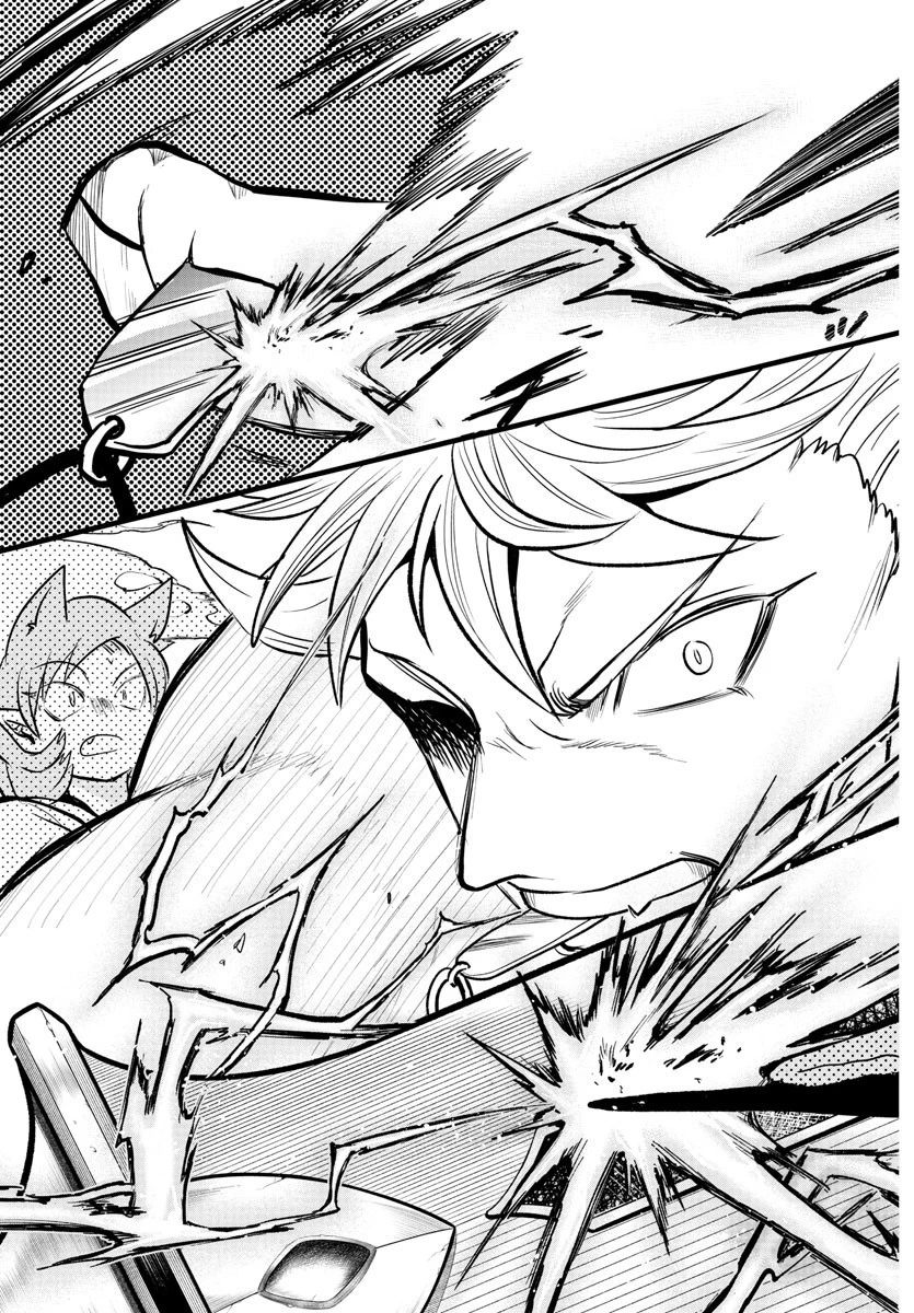 入间同学入魔了 第246話 - 19