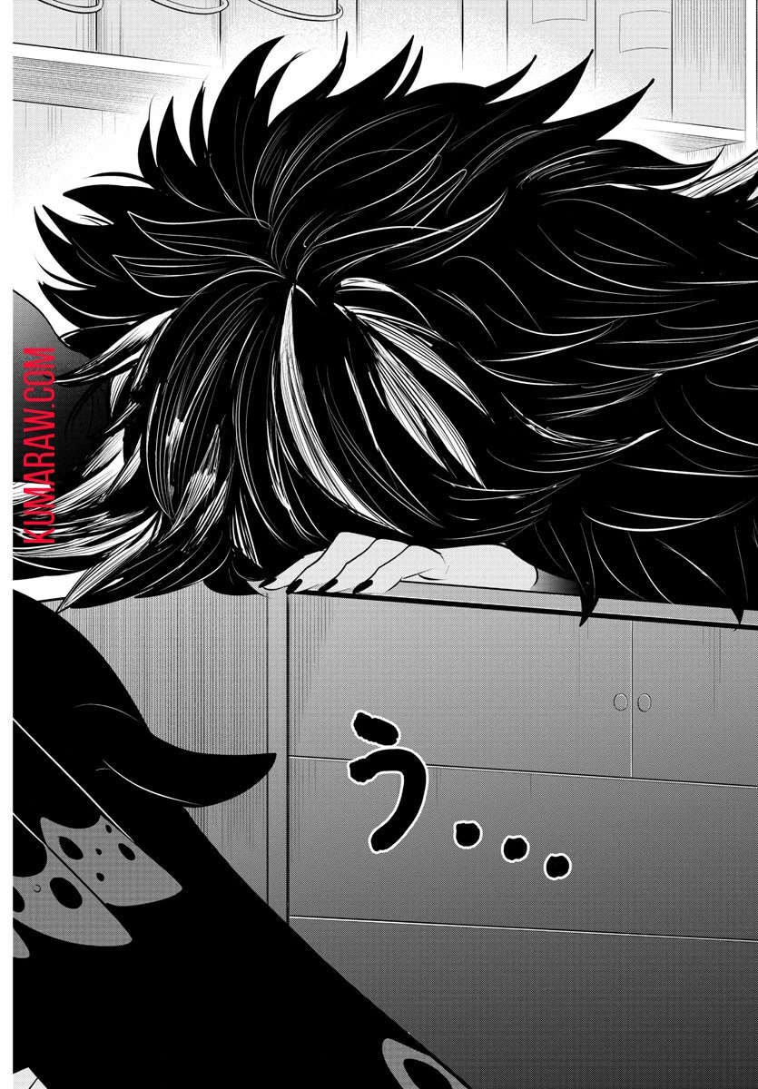 入间同学入魔了 第331話 - 14