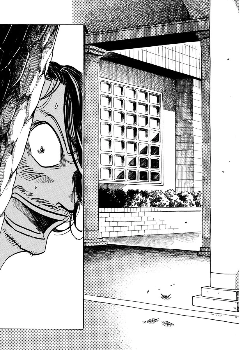 サンダ 第27話 - 20
