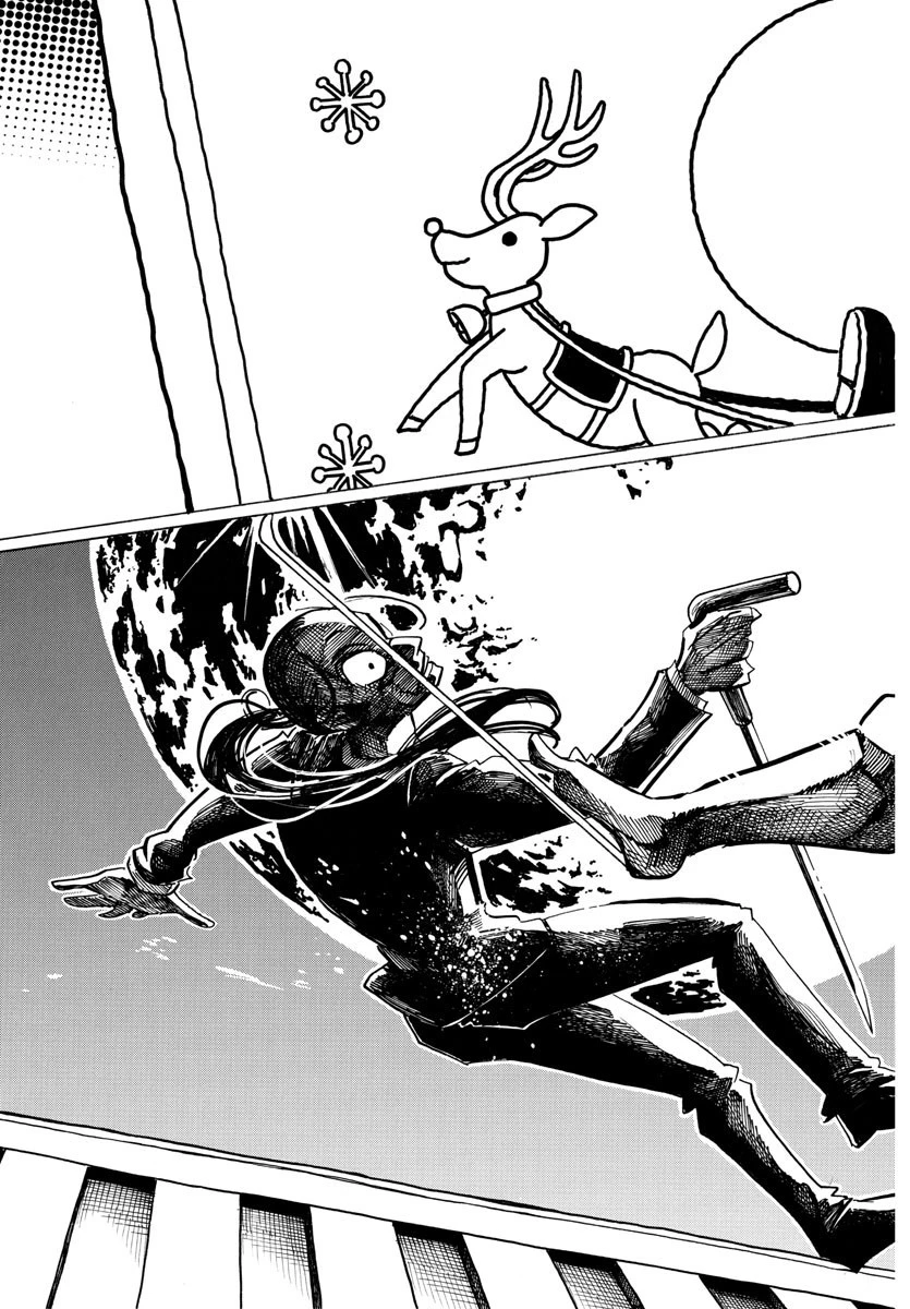サンダ 第41話 - 17