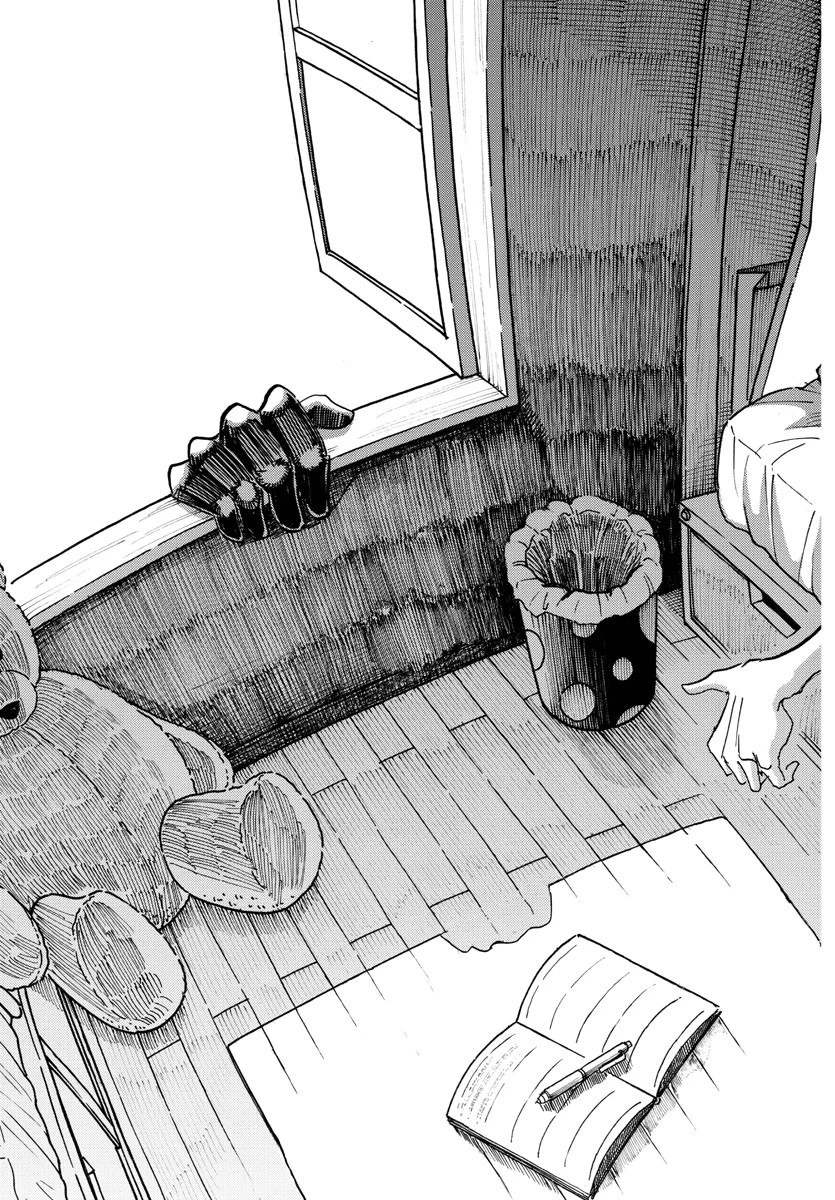 サンダ 第55話 - 19