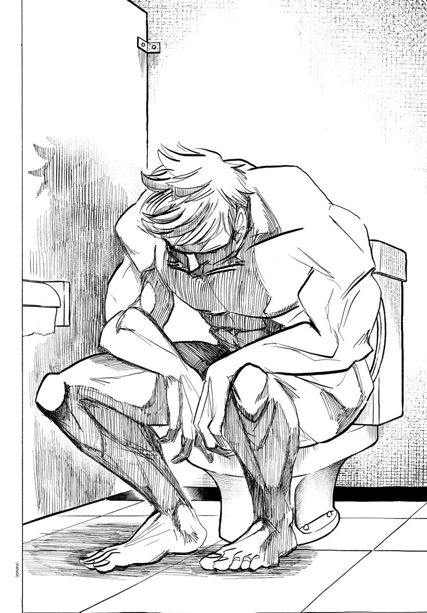 サンダ 第81話 - 5