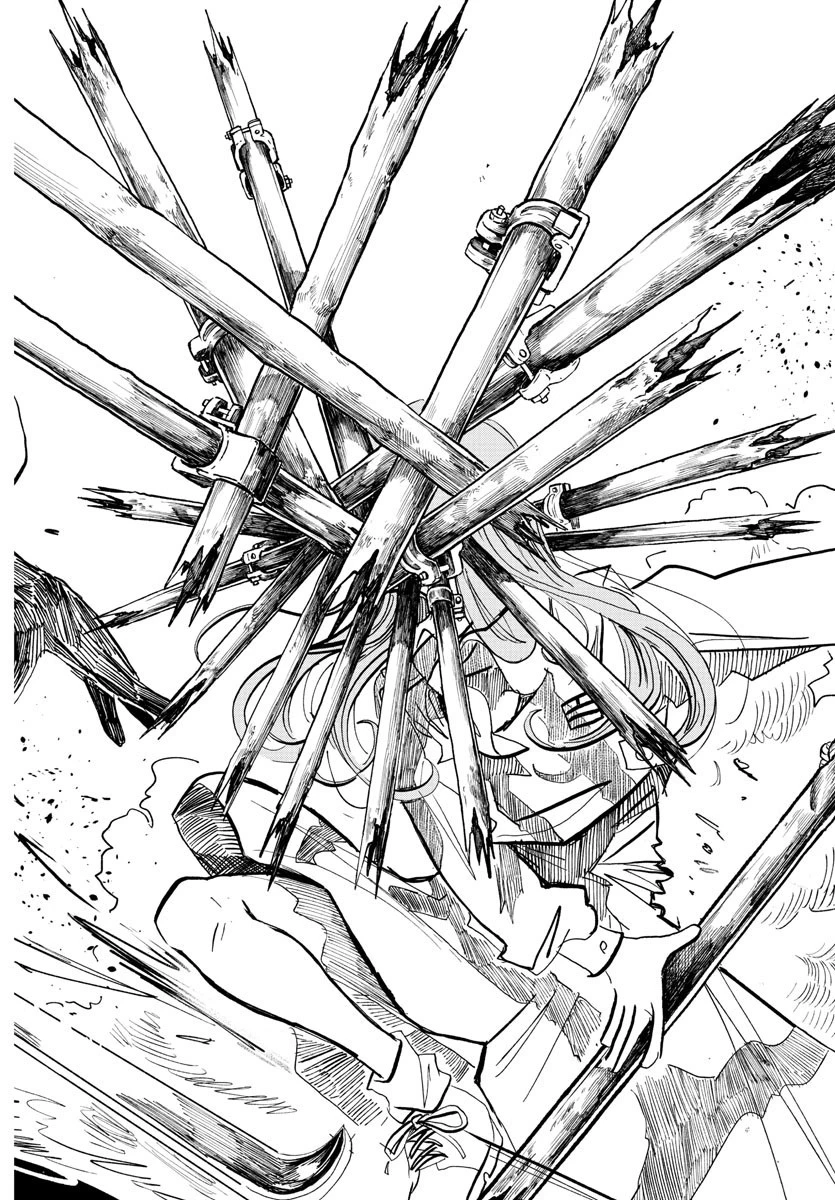 サンダ 第81話 - 15