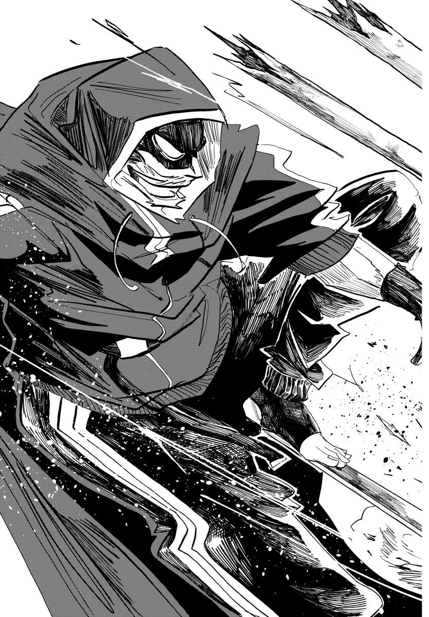 サンダ 第81話 - 16