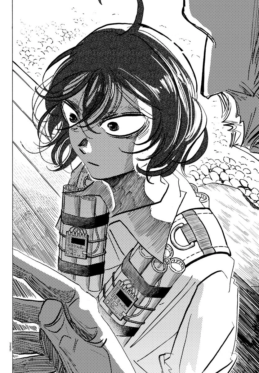 サンダ 第94話 - 4