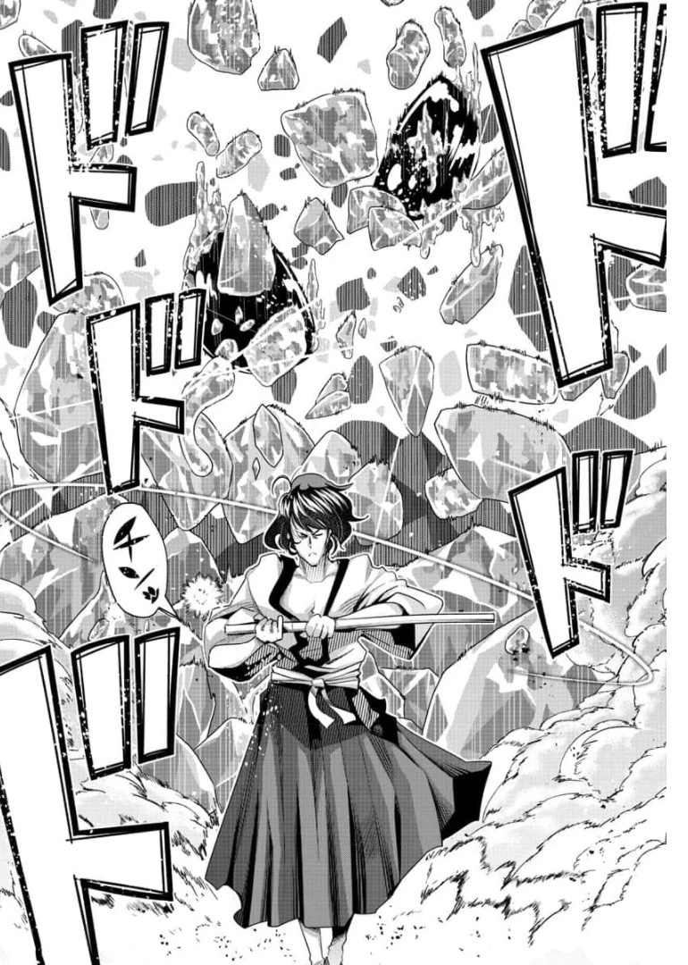 ルパン三世異世界の姫君ネイバーワールドプリンセス 第4話 - 24