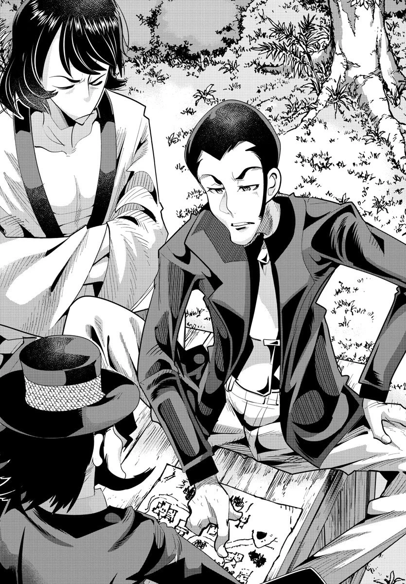 ルパン三世異世界の姫君ネイバーワールドプリンセス 第17話 - 3