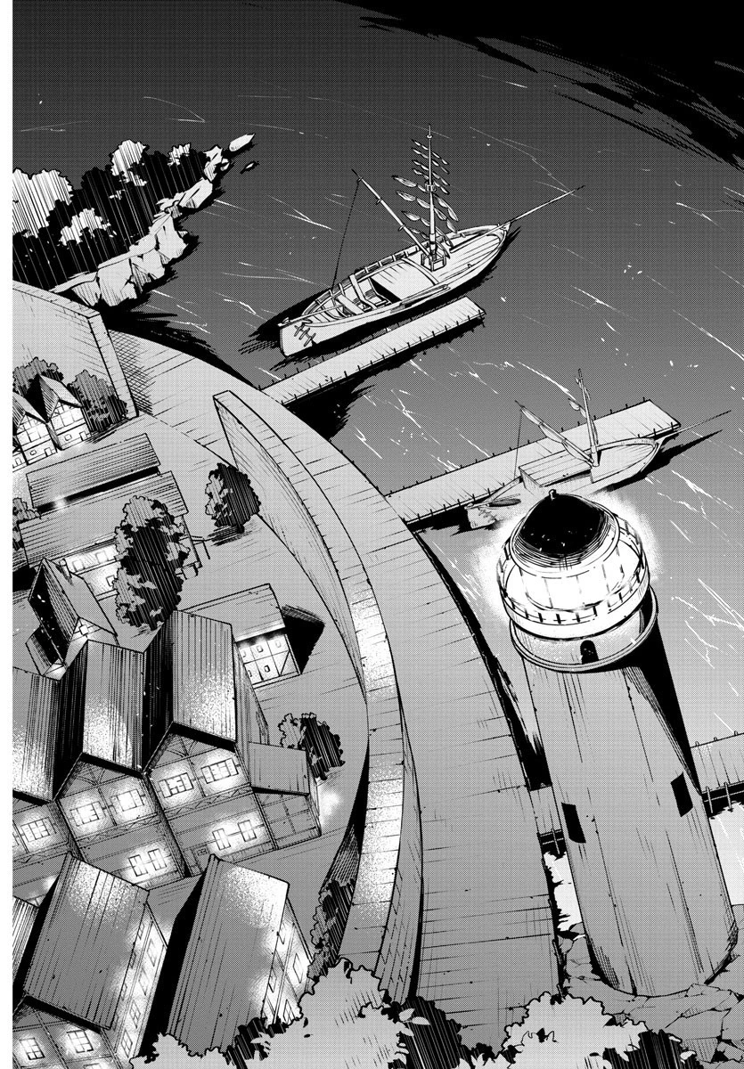 気絶勇者と暗殺姫 第59話 - 14