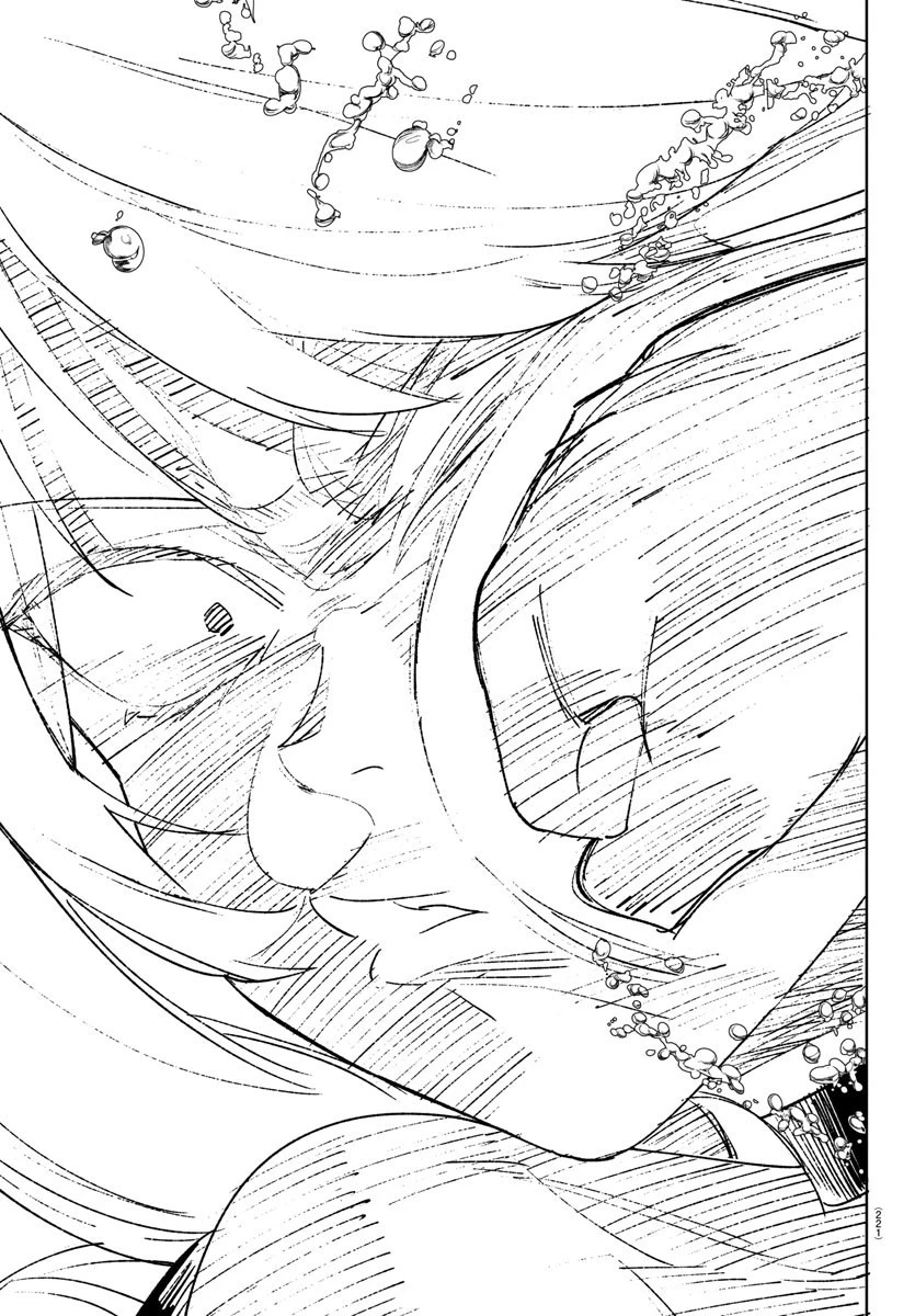 灰色の陰陽師 第13話 - 9