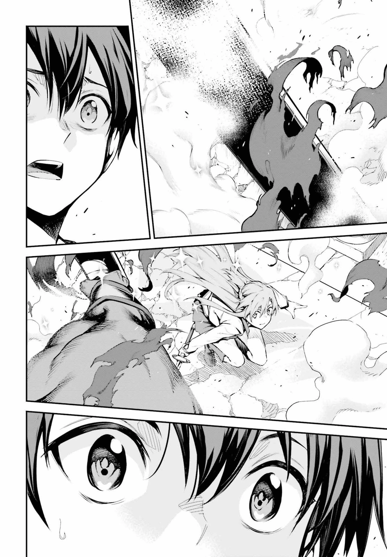 ソードアート・オンライン アインクラッド 第9話 - 12