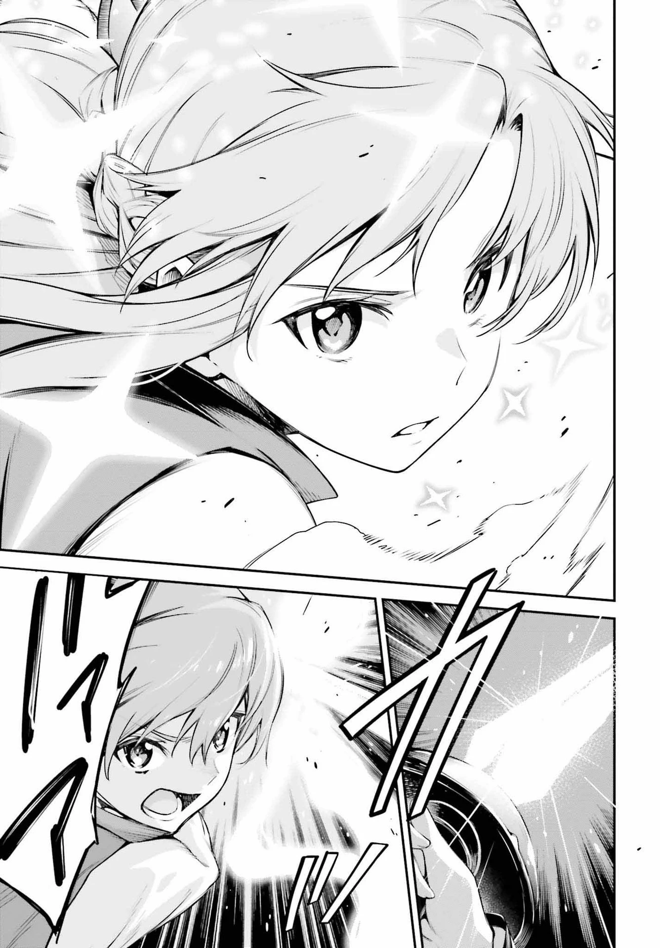 ソードアート・オンライン アインクラッド 第9話 - 13