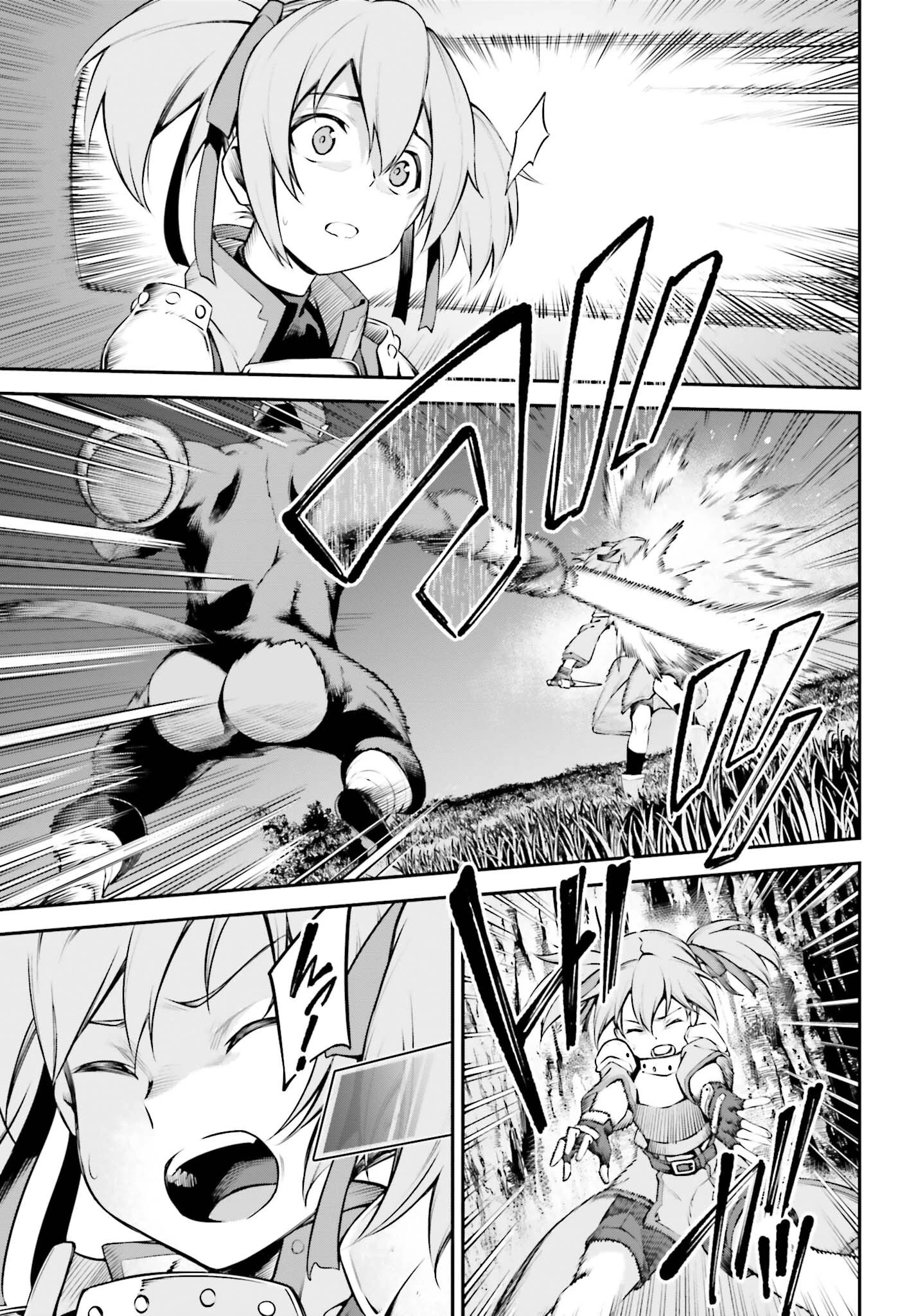 ソードアート・オンライン アインクラッド 第21話 - 9