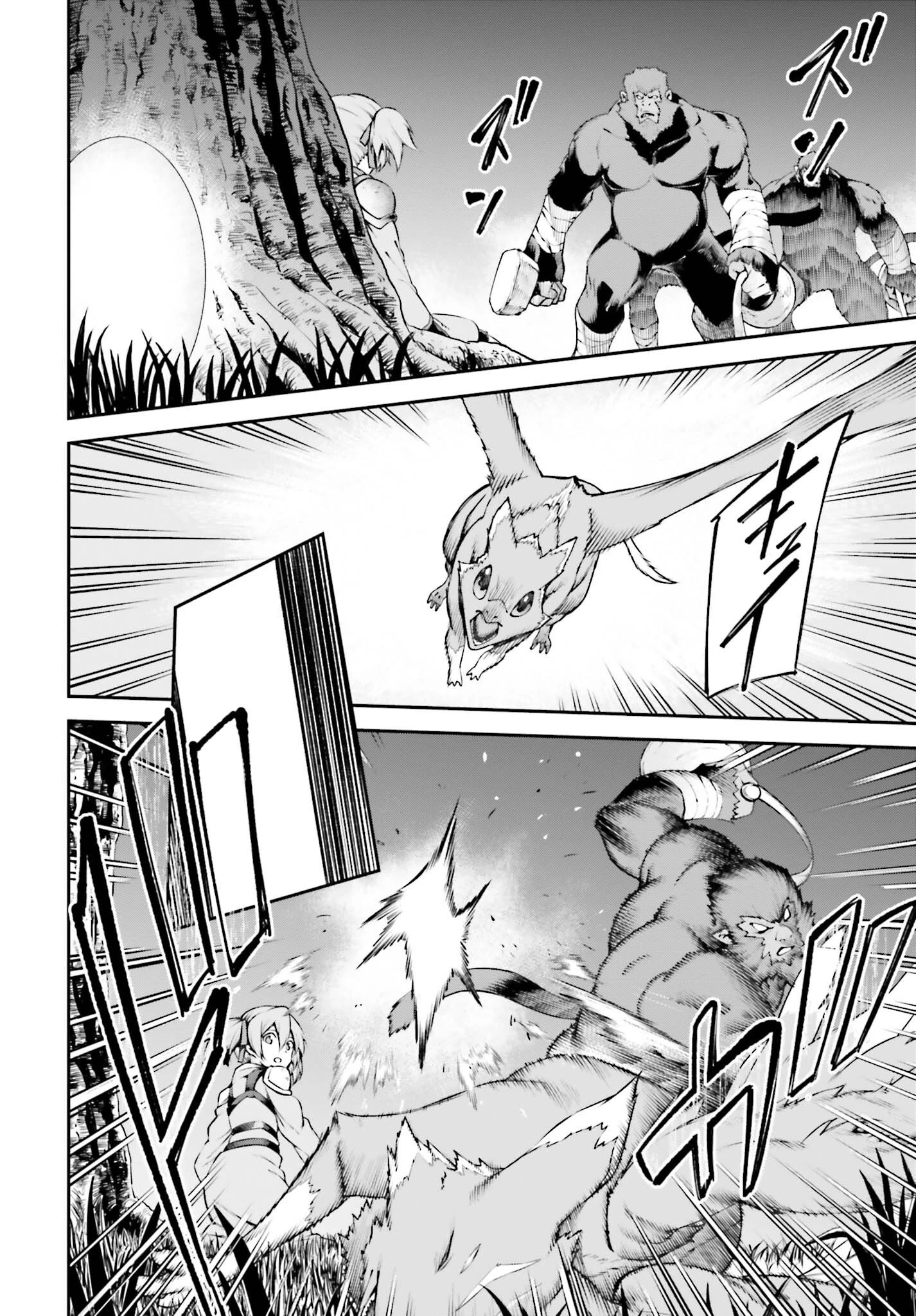 ソードアート・オンライン アインクラッド 第21話 - 10