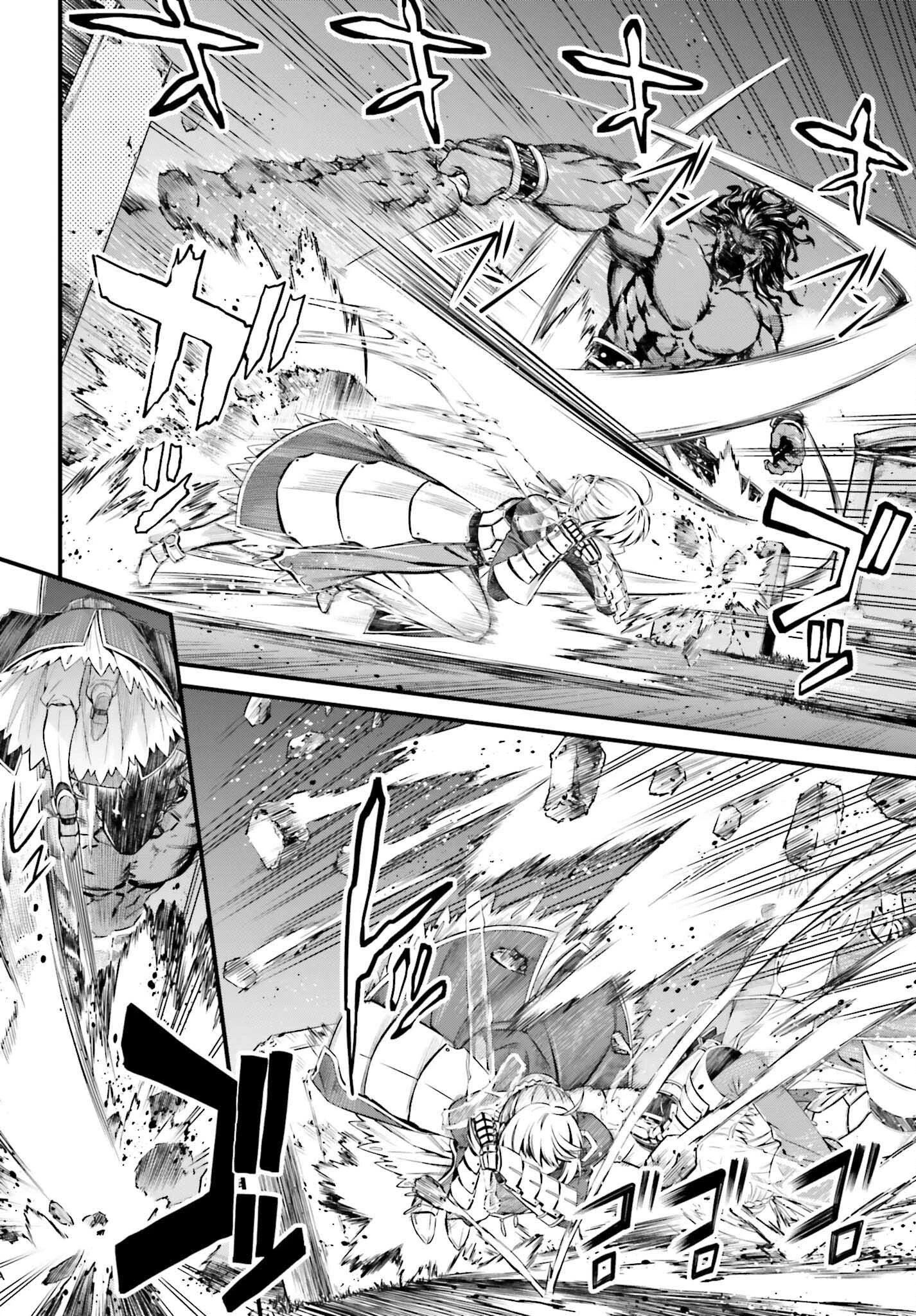 Fate/stay Night［unlimited Blade Works］ 第5話 - 20