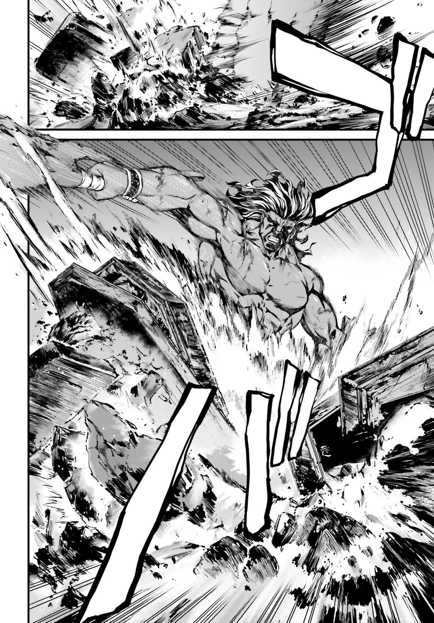 Fate/stay Night［unlimited Blade Works］ 第5話 - 26