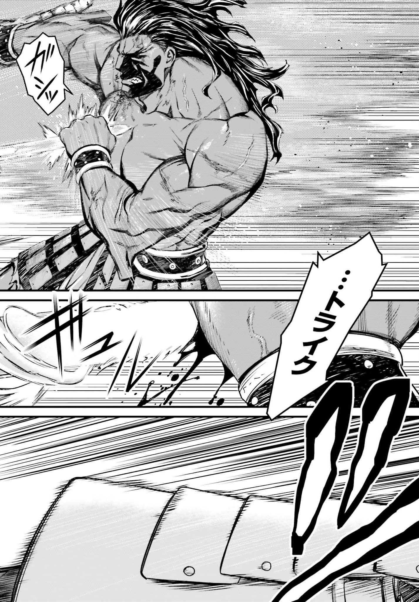 Fate/stay Night［unlimited Blade Works］ 第5話 - 30