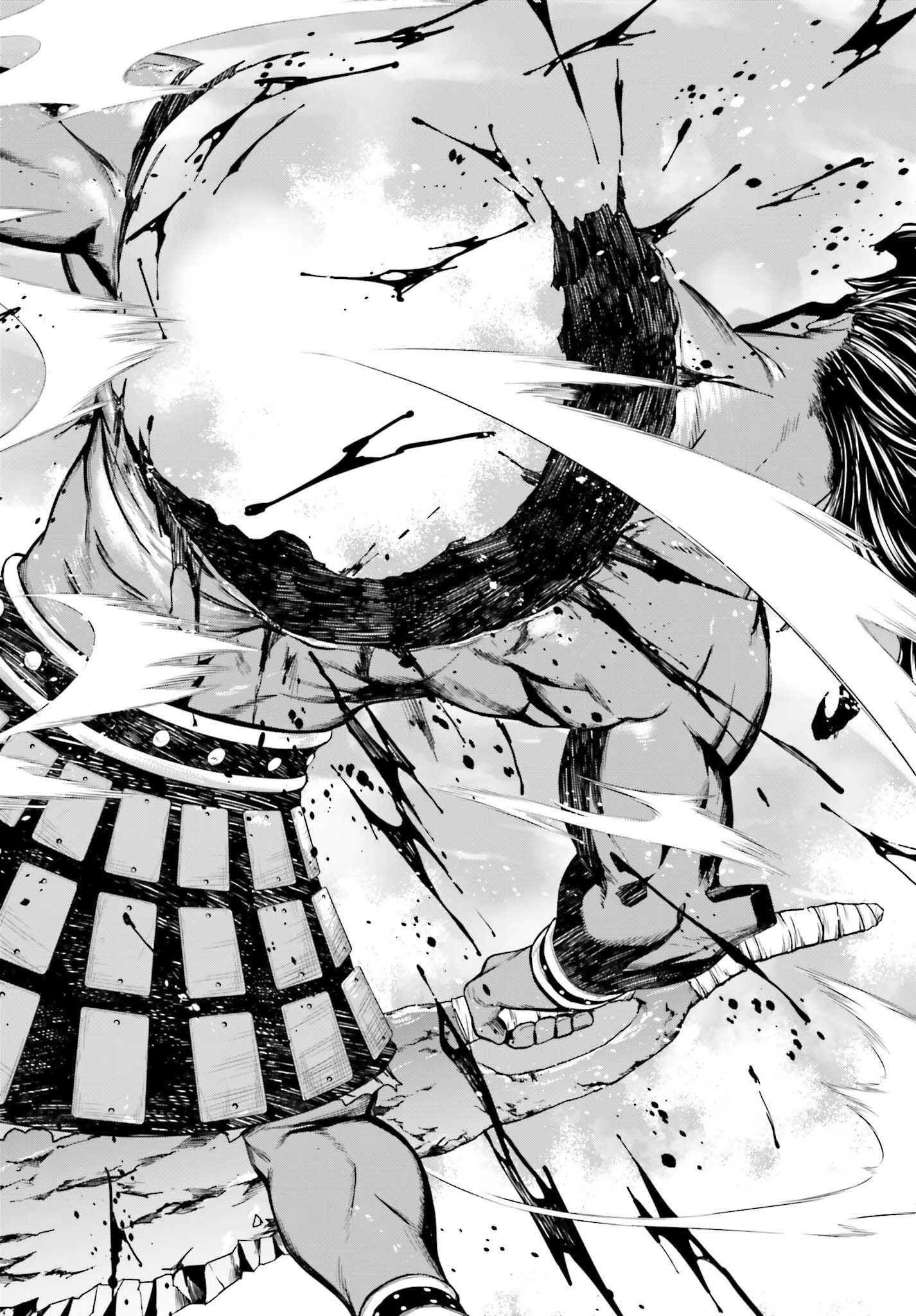 Fate/stay Night［unlimited Blade Works］ 第6話 - 2