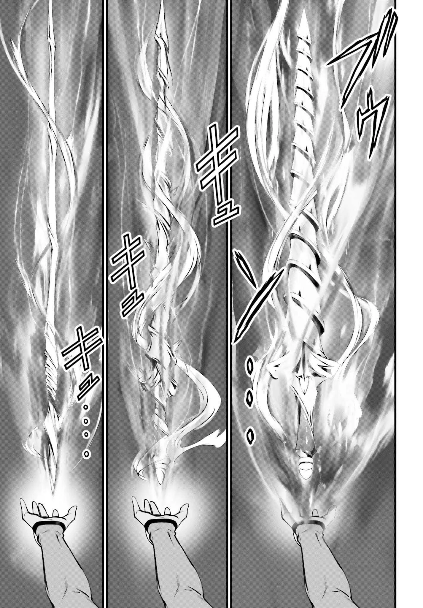 Fate/stay Night［unlimited Blade Works］ 第6話 - 9