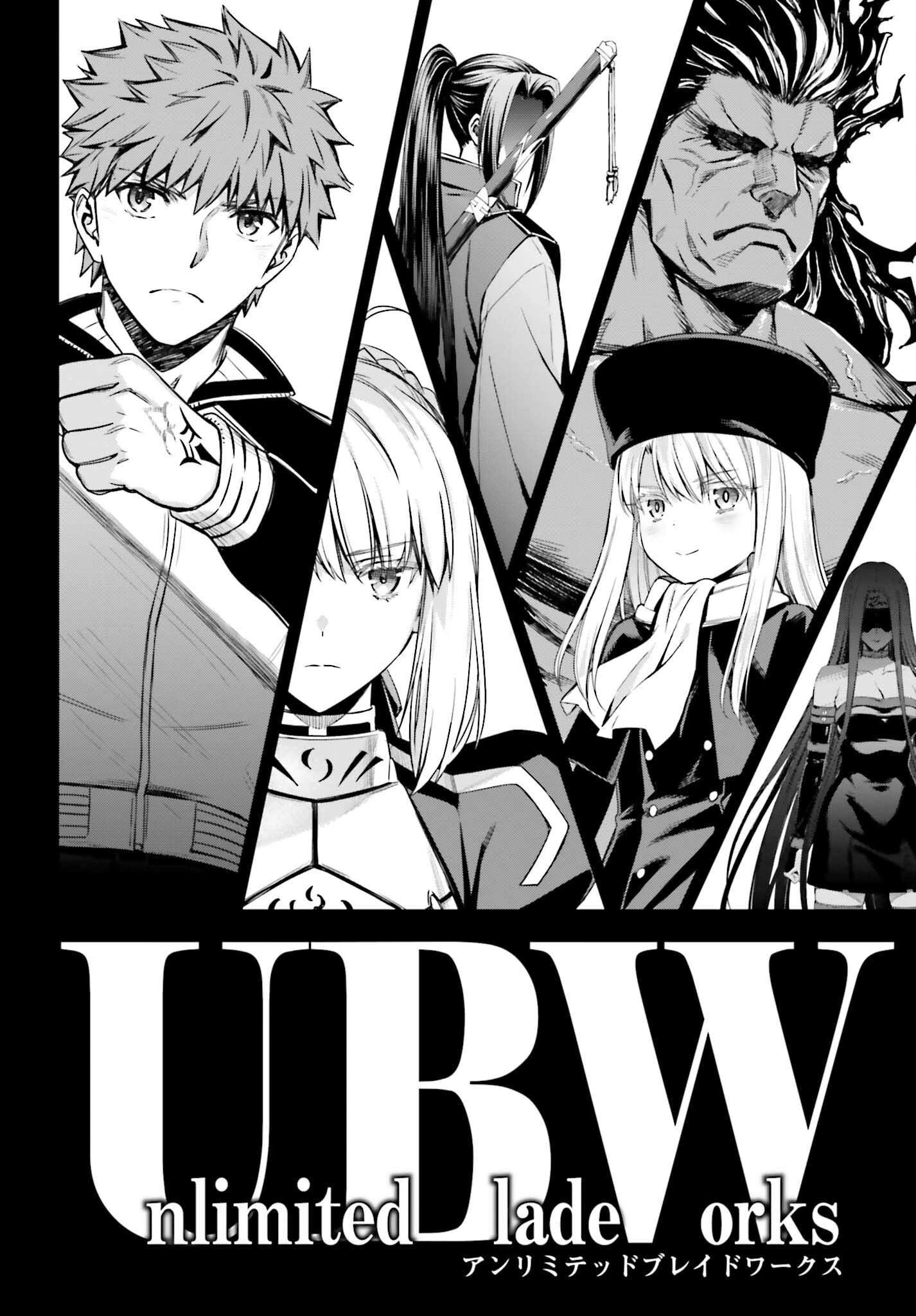 Fate/stay Night［unlimited Blade Works］ 第6話 - 28