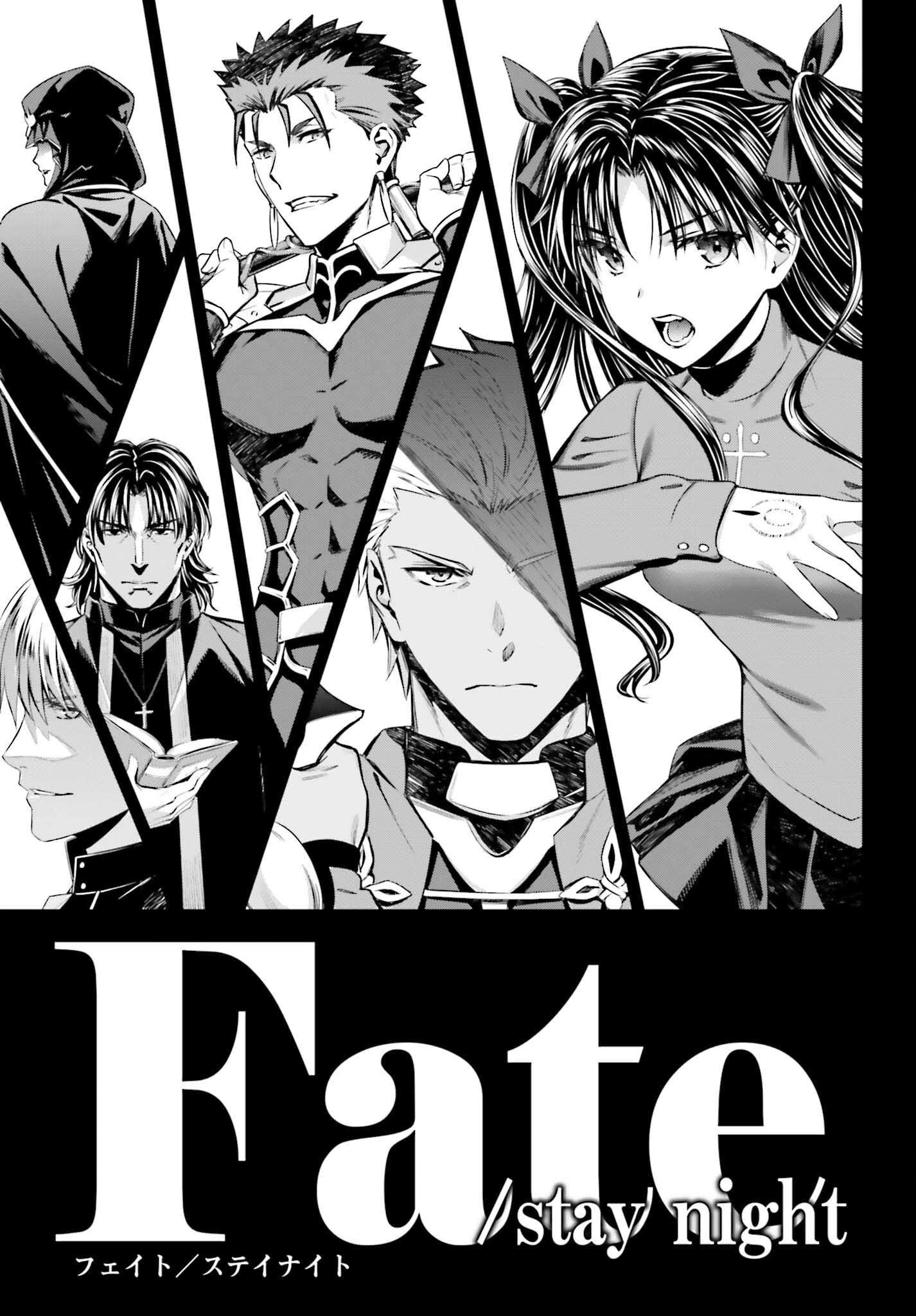 Fate/stay Night［unlimited Blade Works］ 第6話 - 29