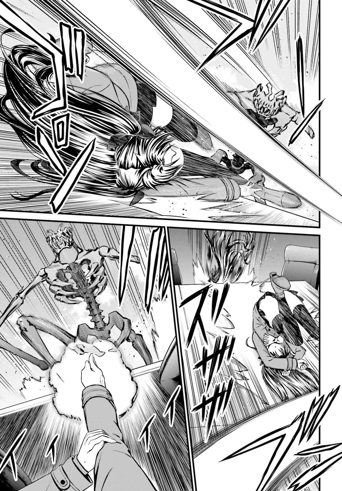 Fate/stay Night［unlimited Blade Works］ 第12話 - 3