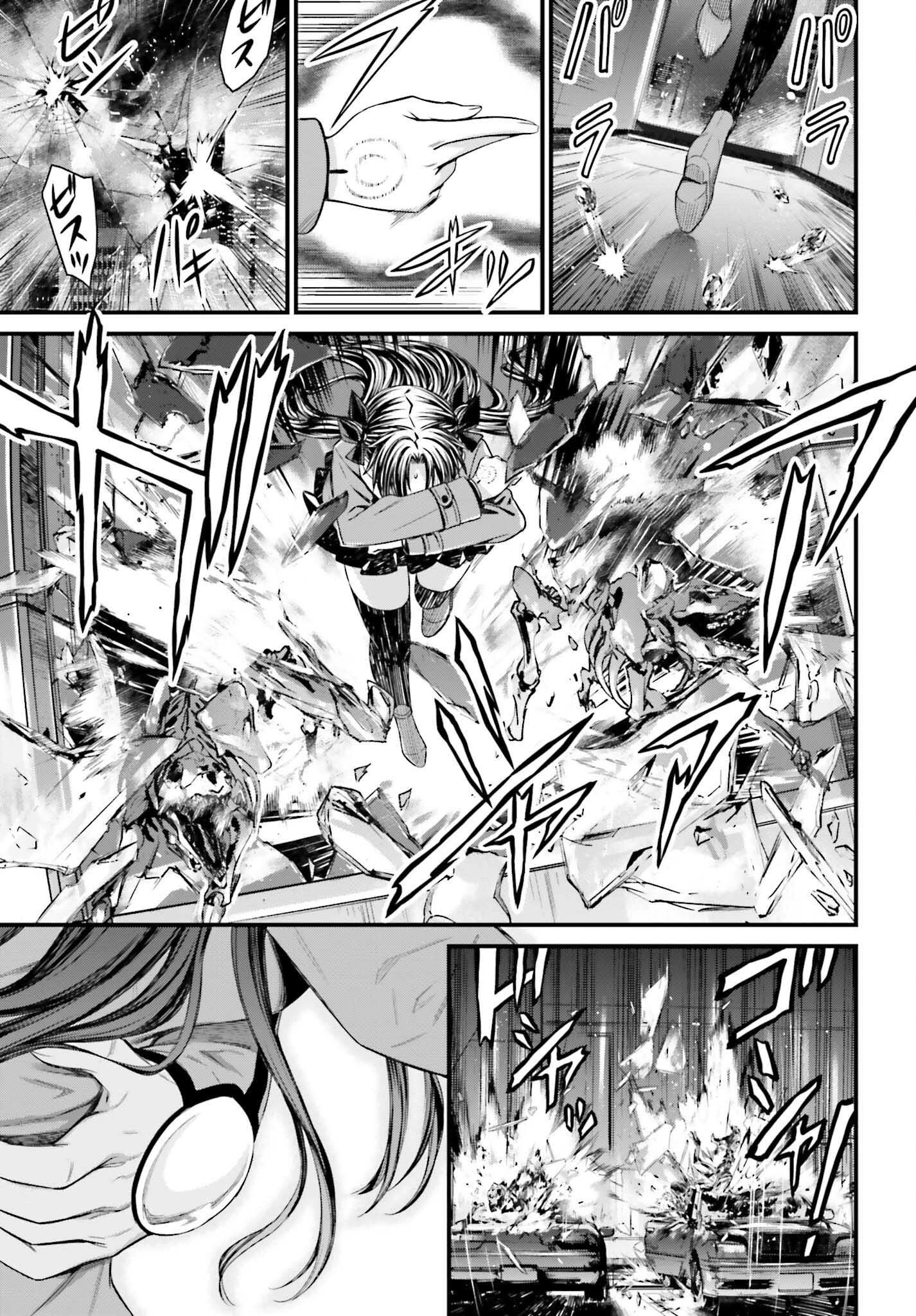 Fate/stay Night［unlimited Blade Works］ 第12話 - 7