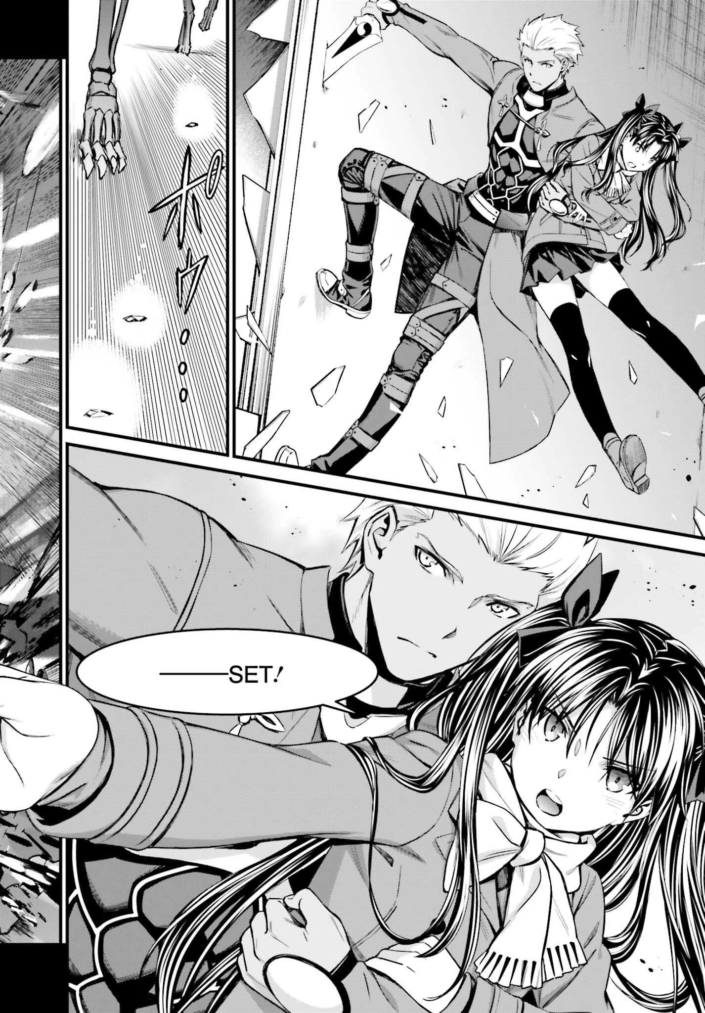 Fate/stay Night［unlimited Blade Works］ 第12話 - 8