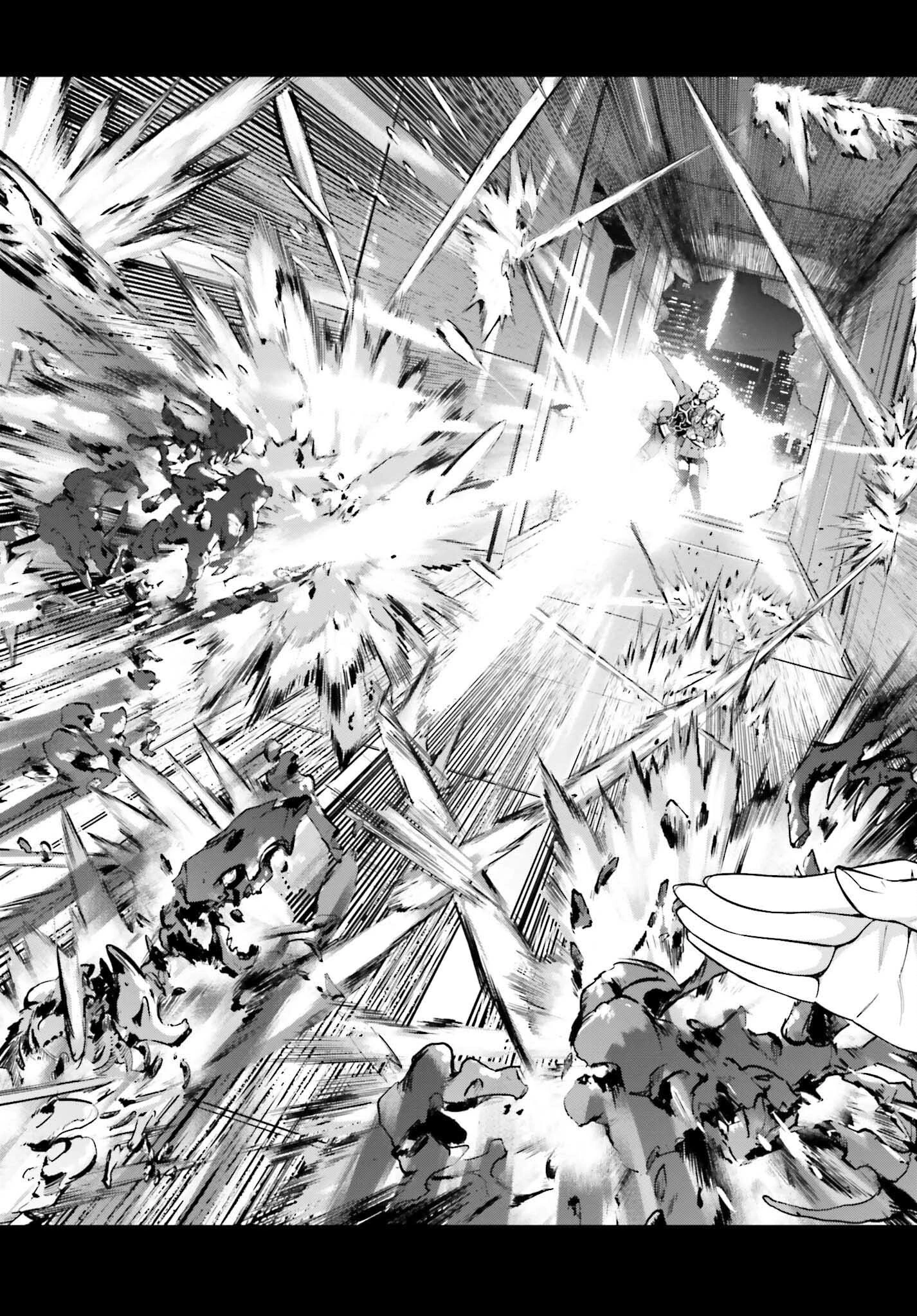 Fate/stay Night［unlimited Blade Works］ 第12話 - 9