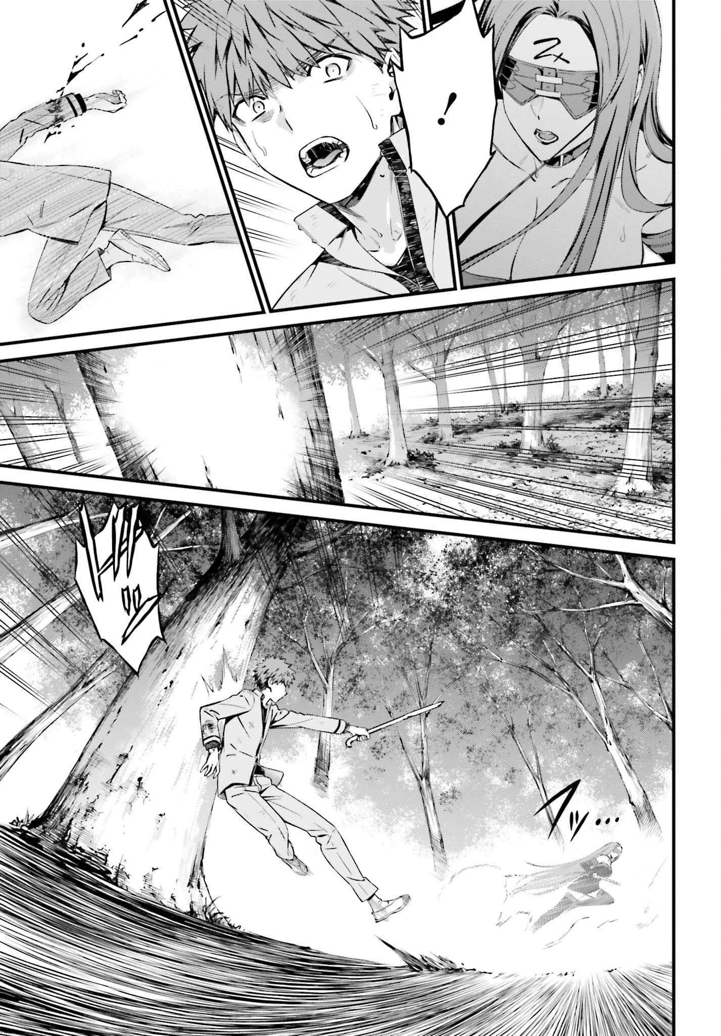 Fate/stay Night［unlimited Blade Works］ 第14話 - 5