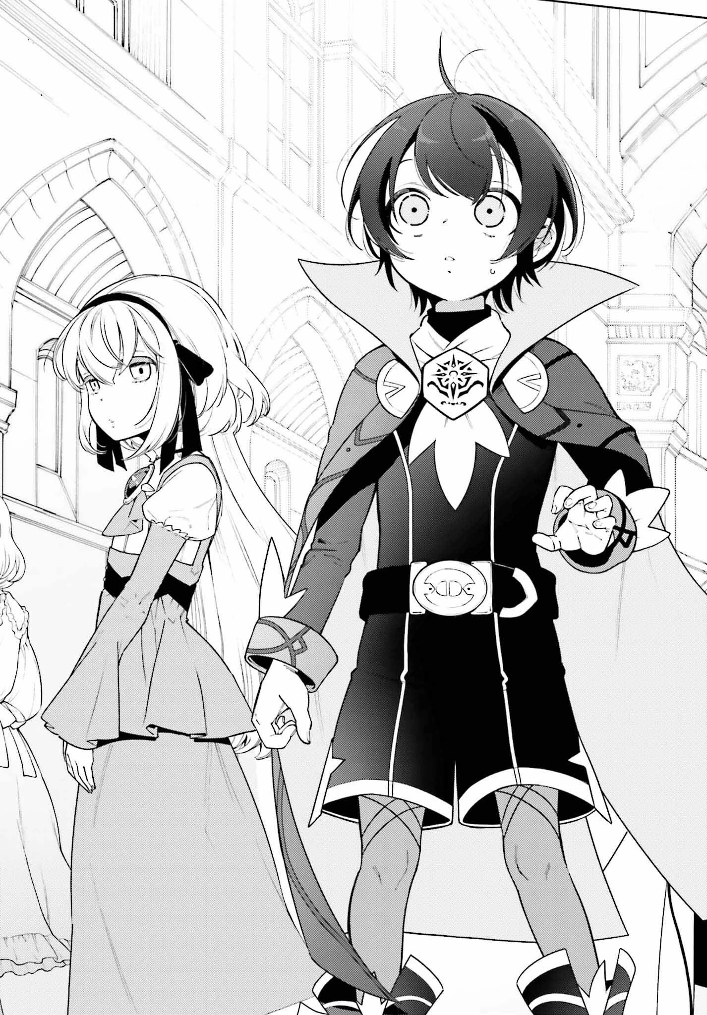 嫌われ皇子のやりなおし～辺境で【闇魔法】を極めて、最強の眷属と理想の王国を作ります～ 第1話 - 10