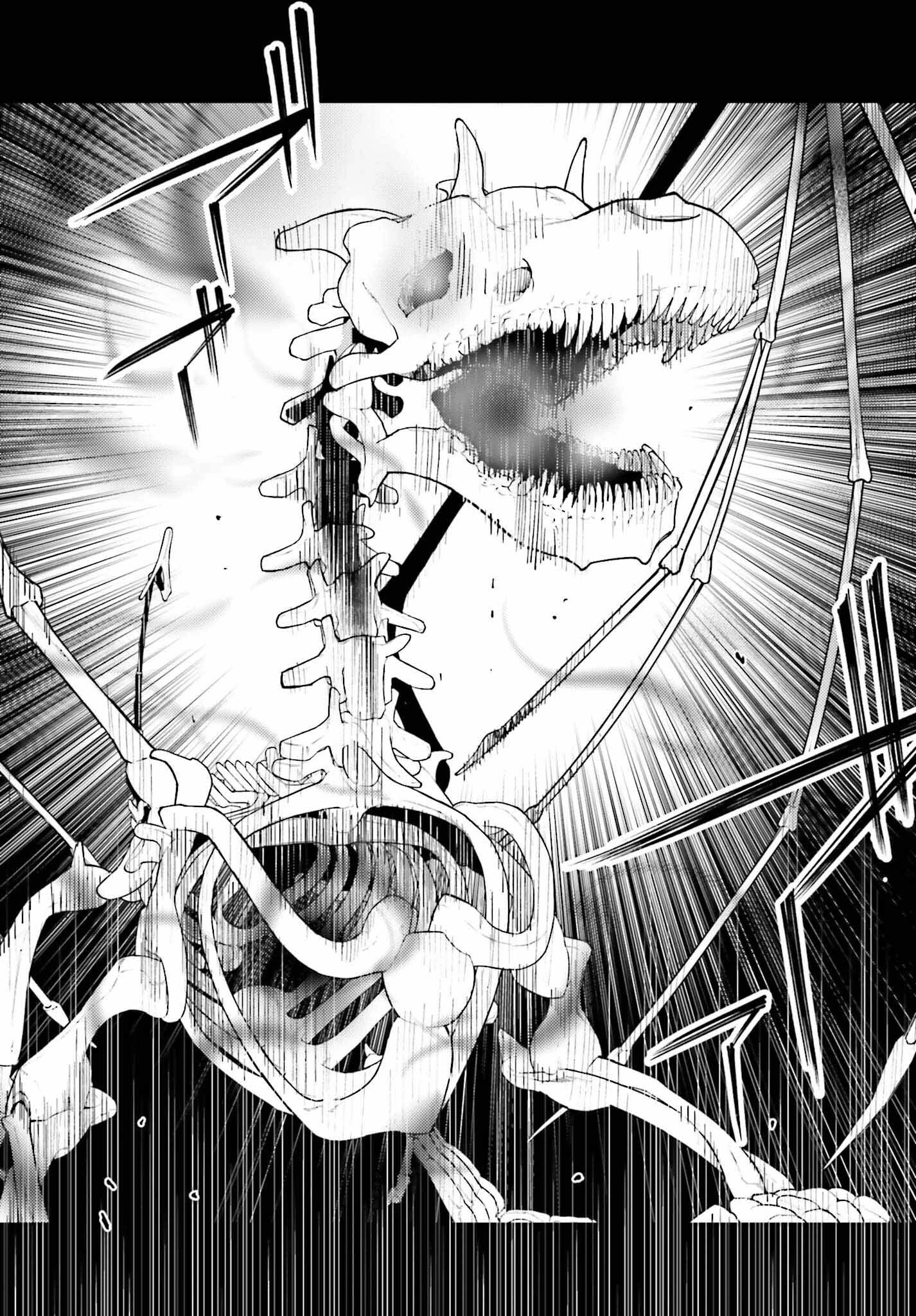 嫌われ皇子のやりなおし～辺境で【闇魔法】を極めて、最強の眷属と理想の王国を作ります～ 第1話 - 47